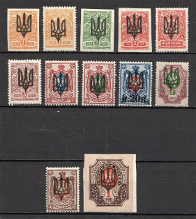 Kiev Type 3, Ukraine Tridents (Signed)