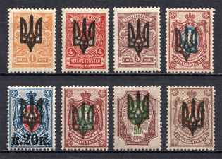 Kiev Type 3, Ukraine Tridents (Signed)