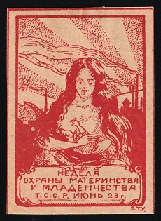 1923 TSSR Maternity and Infancy Protection Week, Children Relief, Soviet Russia Charity Cinderella