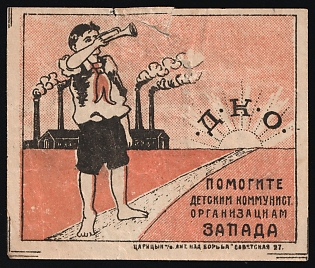 Help the Children's Communist Organizations of the West, Children Relief, Soviet Russia Charity Cinderella