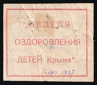 1927 A Week of Improvement of Children of the Crimea, Children Relief, Soviet Russia Charity Cinderella