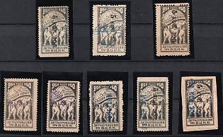 All-Russian Central Executive Committee for Children, Collection of Types, Overprints, Varieties, Soviet Russia Charity Cinderellas, Extremely Rare