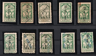 All-Russian Central Executive Committee for Children, Collection of Types, Overprints, Varieties, Soviet Russia Charity Cinderellas, Extremely Rare