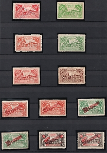 All-Russian Central Executive Committee for Children, Collection of Types, Overprints, Varieties, Soviet Russia Charity Cinderellas, Extremely Rare