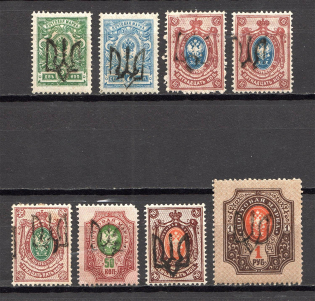 Podolia Type 1, Ukraine Tridents