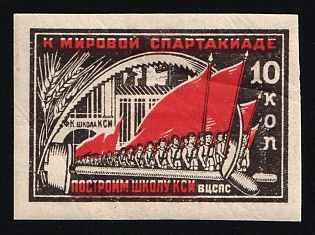 10k for the World Spartakiad, Students Relief, Soviet Russia Charity Cinderella