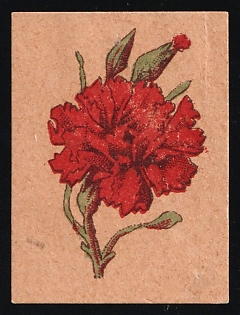 Carnation, Help for Workers and Peasants, Soviet Russia Charity Cinderella