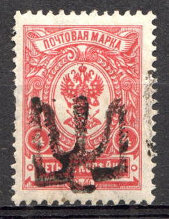 Podolia Type 15 - 4 Kop, Ukraine Tridents