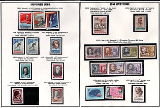 Soviet Union Сollection of 1959-60 years, neatly arranged on illustrated pages from Collection, with many extras, e.g. stamps with different perforations, print errors, types of prints and rasters