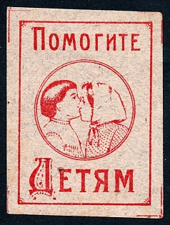 1923 Minsk, Belarus, Help Children, Russian Civil War cinderella