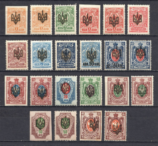 Odessa Type 2, Ukraine Tridents