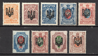 Odessa Type 3, Ukraine Tridents