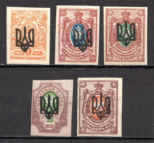 Odessa Type 3, Ukraine Tridents