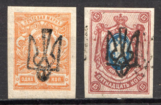 Odessa Type 4, Ukraine Tridents