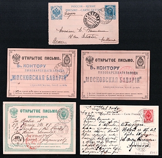 1879-1913 Russian Empire, Russia, Small Collection of Postal Stationery Open Letters Postcards