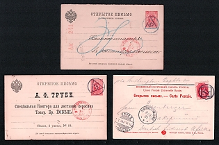 1889-1901 Russian Empire, Russia, Small Collection of Postal Stationery Open Letters Postcards, with numbering in the middle of the figured elements of the Postmarks, indicating the number of the St. Petersburg city Post Office