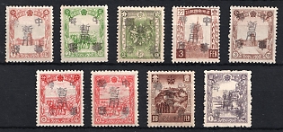 1945-47 Hai Lun, China Manchurian Local Overprints on Manchukuo Stamps