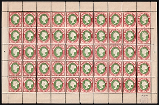 1875 1F/1Pf Heligoland, German States, Germany, Complete Sheet