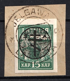 1919 15k West Army on piece, Russia, Civil War, Jelgava Postmark