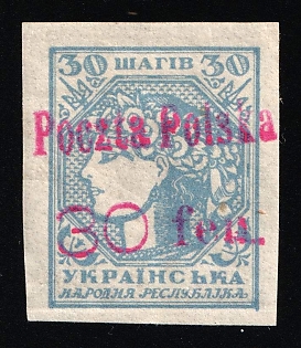 1919 30fen on 30sh Kowel Local Issue, Polish Occupation of Ukraine, Poland, Signed