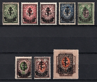 1919 West Army, Russia, Civil War, Perforated, Signed