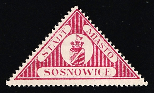 1916 3k Sosnowiec Local Issue WWI Russia, Poland, Complete Set