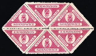 1916 3k Sosnowiec Local Issue WWI Russia, Poland, Complete Set, Tete-beshe Block