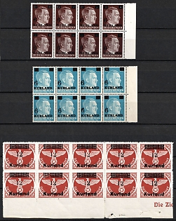 1945 Kurland, German Occupation, Germany, Blocks, Margins