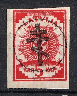 1919 5k West Army, Russia, Civil War, Signed