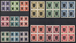1919 Stanislav, West Ukrainian People's Republic, Ukraine, Blocks of Four