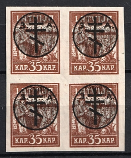 1919 35k West Army, Russia, Civil War, Block of Four