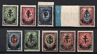 1919 West Army, Russia, Civil War, Perforated, Signed