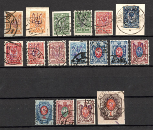 Kiev Type 2, Ukraine Tridents (Canceled, Signed)