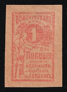 Odessa, Donation of Benefits to Poor Patients on the Odessa Estuaries for the Benefit of the Society, In Favor of Poor, Hunger, Unemployed, Handicapped, Soviet Russia Charity Cinderella