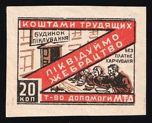 20k We Eliminate Begging with Workers' Expenses Through the M.T.D. Aid Program, In Favor of Poor, Hunger, Unemployed, Handicapped, Soviet Russia Charity Cinderella