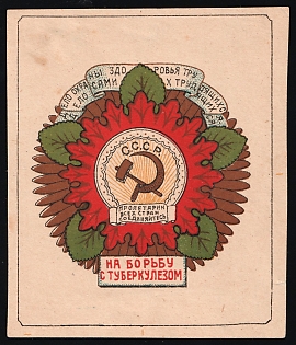 Proletarians of all Countries Unite to Fight Tuberculosis, Fight Against Tuberculosis, Soviet Russia Charity Cinderella