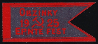 1925 Obzinky Harvest Festival, Soviet Propaganda, Soviet Russia Charity Cinderella