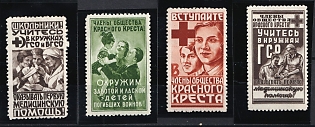 The Red Cross Society, Odessa and Other Propaganda Issues, Soviet Russia Charity Cinderella