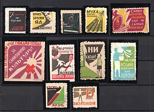 Promoting a Healthy and Safe Lifestyle, Odessa and Other Propaganda Issues, Soviet Russia Charity Cinderella