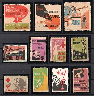 Promoting a Healthy and Safe Lifestyle, Odessa and Other Propaganda Issues, Soviet Russia Charity Cinderella