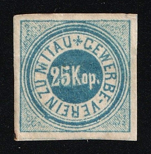 25k Mitau Business Association, Soviet Russia Charity Cinderella