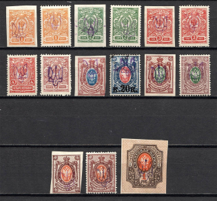 Kiev Type 2d, Ukraine Tridents (Signed)