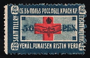 50r In Favor of the Russian Red Cross Society, Soviet Russia Charity Cinderella