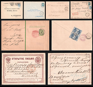 1878 - 1910 Russian Empire, Russia, Small Collection of Covers to Saint Petersburg