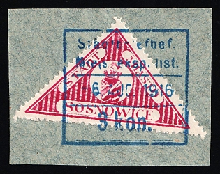 1916 3k on piece Sosnowiec Local Issue WWI Russia, Poland, Complete Set, Blue Postmark