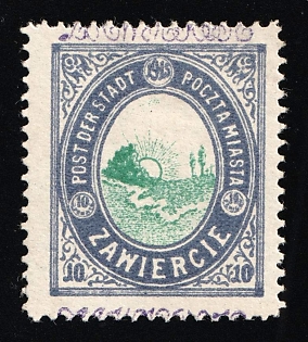 1916 10fen Zawiercie Local Issue, Poland, WWI Russia, Type II