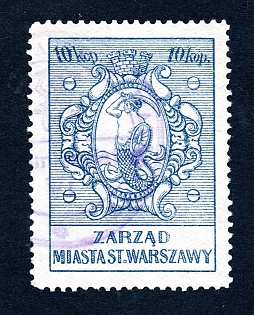 1917 10 kop Warszaw, Local Fee,  Poland, Russian Empire revenue