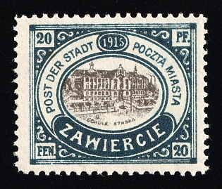 1916 20fen Zawiercie Local Issue, Poland, WWI Russia, Signed, Type III, Signed