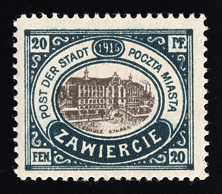 1916 20fen Zawiercie Local Issue, Poland, WWI Russia, Signed, Type III, Signed