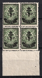 1919 10k on 2k West Army, Russia, Civil War, Block of Four, Margin